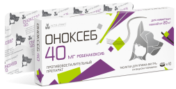 Оноксеб 40 мг - 10 таб