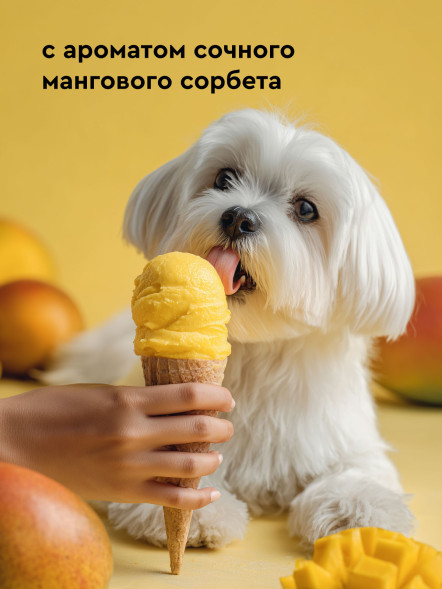 Pamilee paWool Mask L маска для сияния и блеска для собак с длинной шерстью - 500 мл