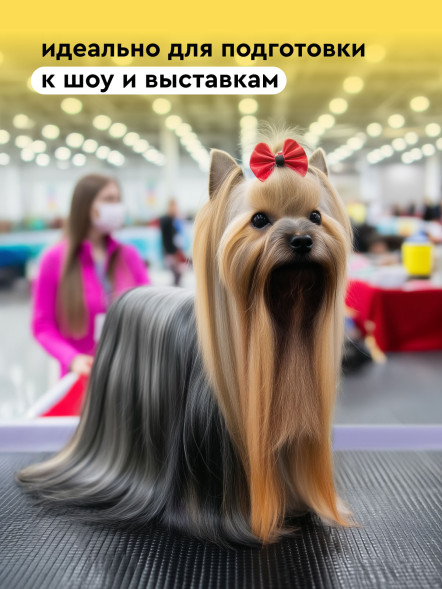 Pamilee paWool Mask L маска для сияния и блеска для собак с длинной шерстью - 500 мл