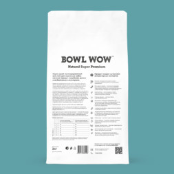 BOWL WOW сухой корм для взрослых собак мелких пород с индейкой, рисом и розмарином - 2 кг