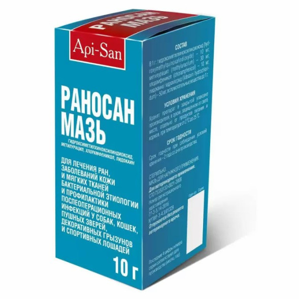 Раносан мазь ранозаживляющая для кошек и собак - 10 г