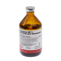 Глюкоза 40% - 100 мл