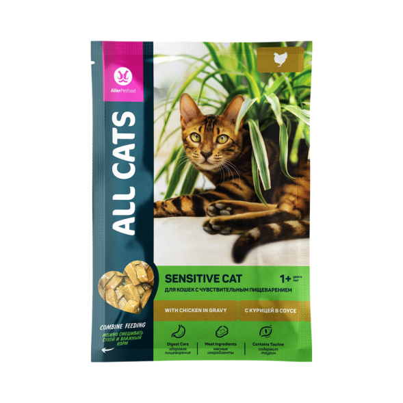 All Cats Sensitive влажный корм для взрослых кошек при чувствительном пищеварении с курицей в соусе, в паучах - 85 г