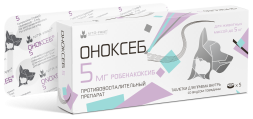 Оноксеб 5 мг - 5 таб