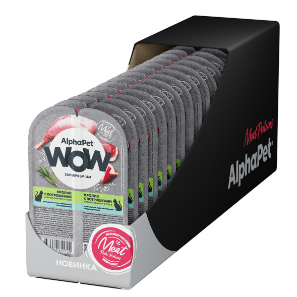 AlphaPet WOW Superpremium влажный корм для кошек с чувствительным пищеварением кролик с потрошками, в ламистерах - 80 г