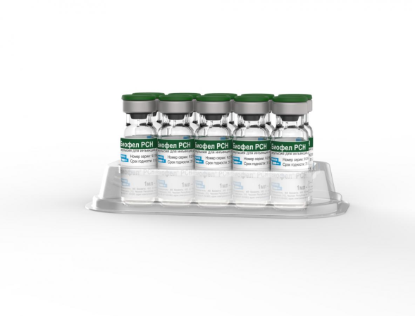 Биофел PCH вакцина для кошек - 10 флаконов (10 доз)