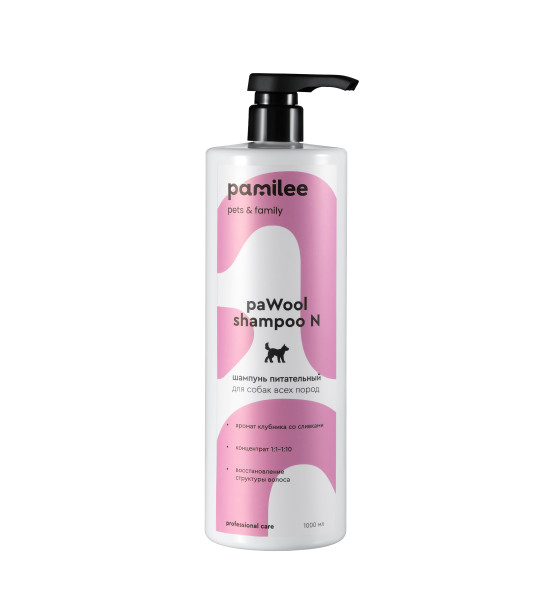 Pamilee paWool Shampoo N шампунь питательный для шерсти собак - 1 л