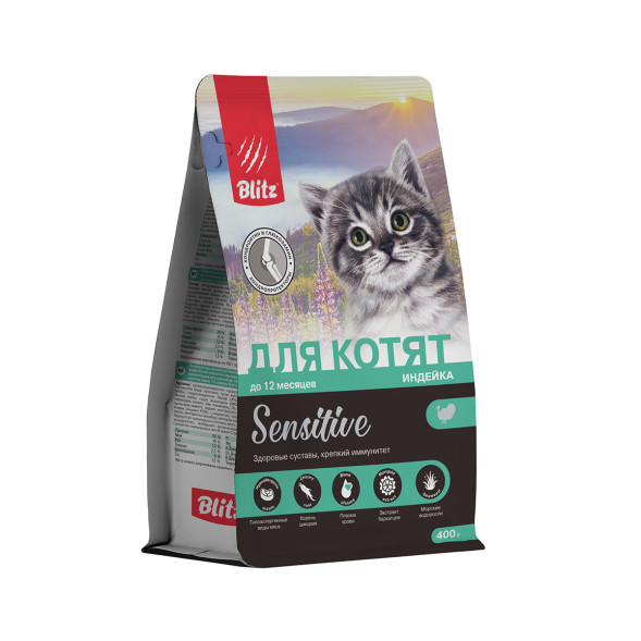 Blitz Sensitive сухой корм для котят до 12 месяцев, беременных и кормящих кошек при чувствительном пищеварении с индейкой - 400 г