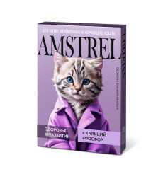 Amstrel витаминное лакомство для котят, беременных и кормящих кошек "Здоровье и развитие" с кальцием и фосфором - 90 таблеток