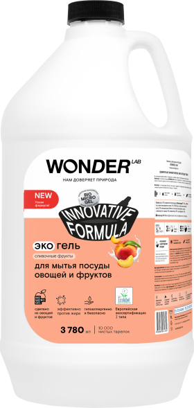 WONDER LAB экогель для мытья посуды, сливочные фрукты - 3,78 л