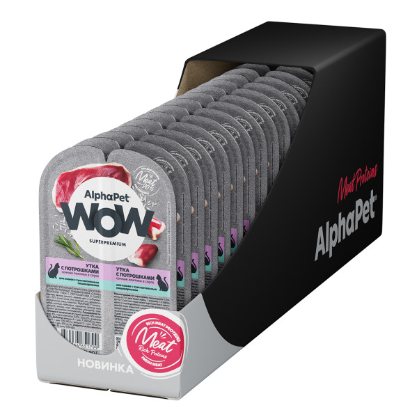 AlphaPet WOW Superpremium влажный корм для кошек с чувствительным пищеварением утка с потрошками, в ламистерах - 80 г