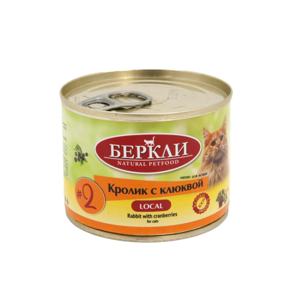 Беркли №2 влажный корм для взрослых кошек и котят, кролик с клюквой - 200 г