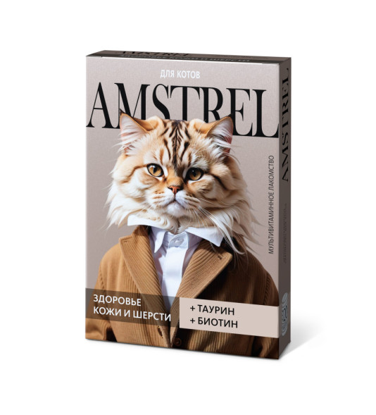Amstrel мультивитаминное лакомство для кошек &quot;Здоровье кожи и шерсти&quot; с таурином и биотином - 90 таблеток