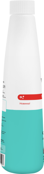 WONDER LAB ополаскиватель для посудомоечных машин - 550 мл