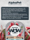 AlphaPet WOW Superpremium влажный корм для кошек с чувствительным пищеварением ягненок с потрошками, в ламистерах - 80 г