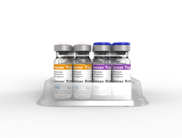 Биокан Puppy вакцина для собак - 20 флаконов (10 доз)