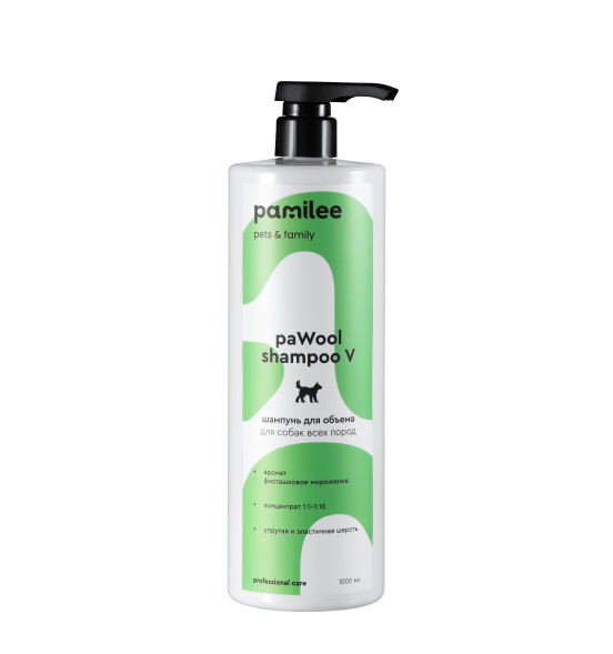 Pamilee paWool Shampoo V шампунь для придания объема шерсти собак - 1 л