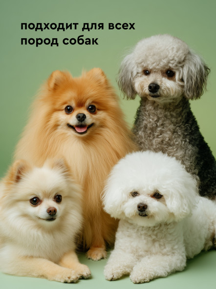 Pamilee paWool Shampoo V шампунь для придания объема шерсти собак - 1 л