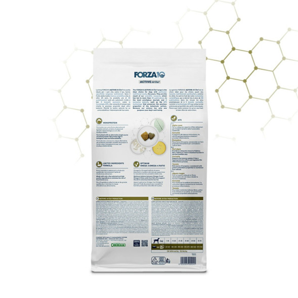 Forza10 Active Vet Diet Periaction сухой корм для собак всех пород при заболеваниях перианальных желез - 10 кг