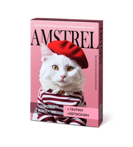 Amstrel мультивитаминное лакомство для стерилизованных кошек &quot;Здоровье и энергия&quot; с таурином и метионином - 90 таблеток