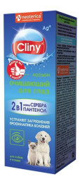 Cliny лосьон для глаз для кошек и собак - 50 мл