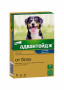 Адвантейдж капли на холку от блох для собак весом более 25 кг - 4 пипетки