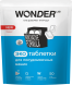 WONDER LAB экотаблетки для посудомоечных машин - 50 шт