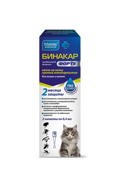 Бинакар Форте капли от паразитов для кошек и котят весом 3-4 кг - 2 пипетки