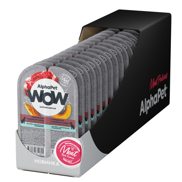 AlphaPet WOW Superpremium влажный корм для собак с чувствительным пищеварением говядина и томленая тыква, в ламистерах - 100 г
