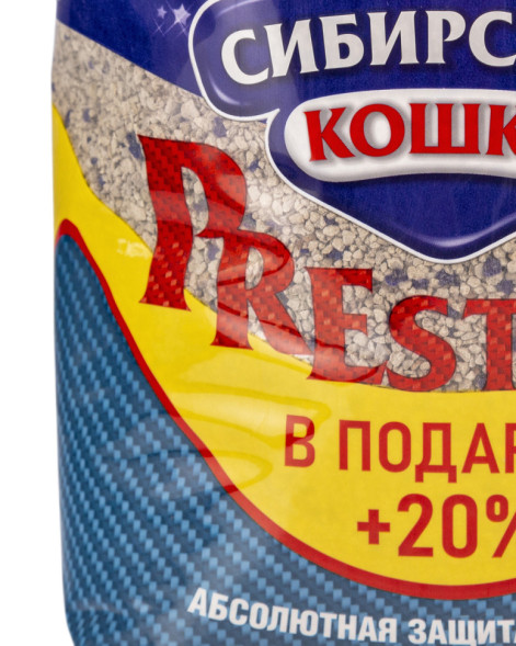 Сибирская Кошка &quot;Супер Prestige&quot; комкующийся наполнитель для кошачьего туалета - 5 л