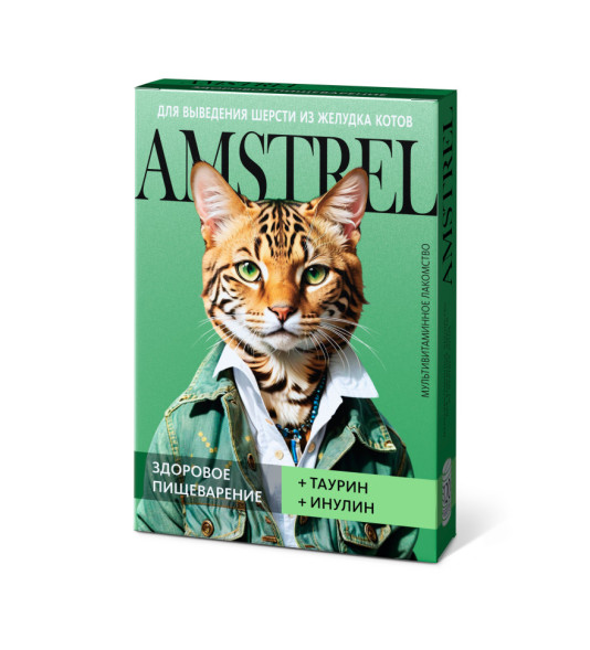 Amstrel мультивитаминное лакомство для выведения шерсти у кошек &quot;Здоровое пищеварение&quot; с таурином и инулином - 90 таблеток