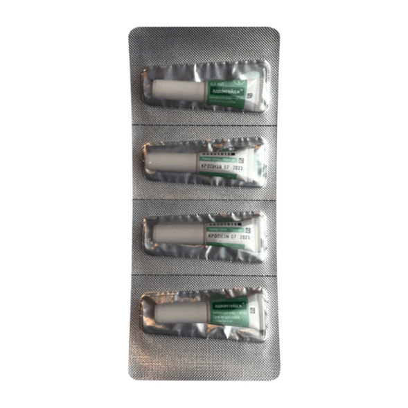 Адвантейдж капли на холку от блох для собак весом до 4 кг - 4 пипетки