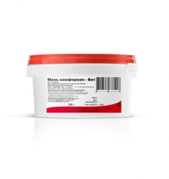 Камфорная мазь 10% - 200 г