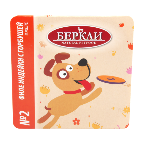 Беркли №2 влажный дополнительный корм для собак всех пород и возрастов, филе индейки с горбушей в желе, в ламистерах - 100 г