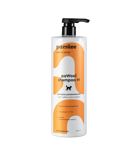 Pamilee paWool Shampoo M шампунь увлажняющий для шерсти собак - 1 л