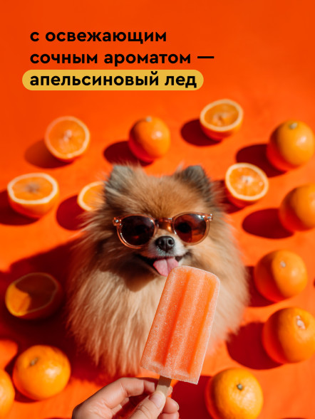 Pamilee paWool Shampoo M шампунь увлажняющий для шерсти собак - 1 л