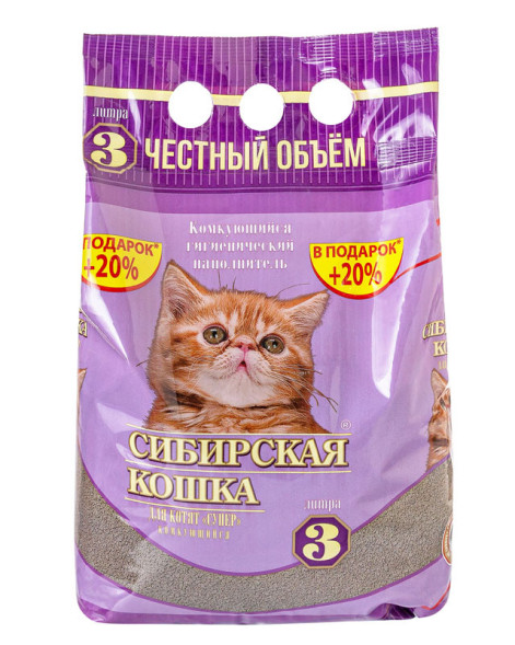 Сибирская Кошка &quot;Супер&quot; для котят комкующийся наполнитель для кошачьего туалета - 3 л