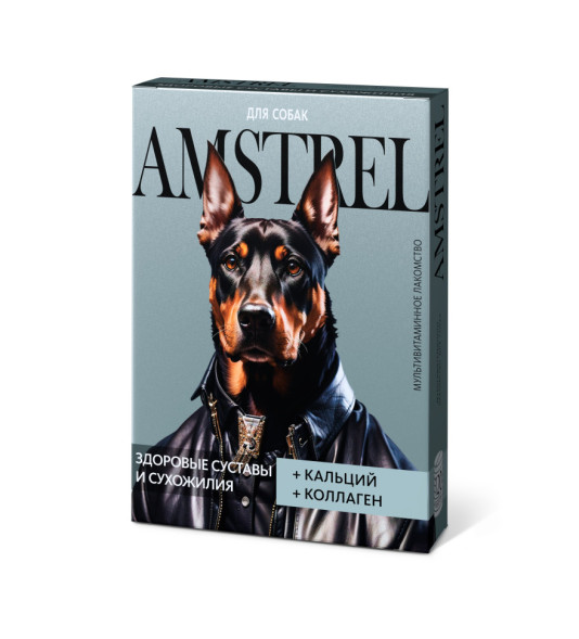Amstrel мультивитаминное лакомство для собак &quot;Здоровые суставы и сухожилия&quot; с кальцием и коллагеном - 90 таблеток