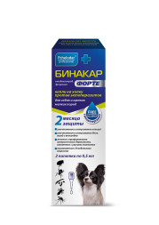 Бинакар Форте капли от паразитов для собак и щенков мелких пород весом 2-5 кг - 2 пипетки