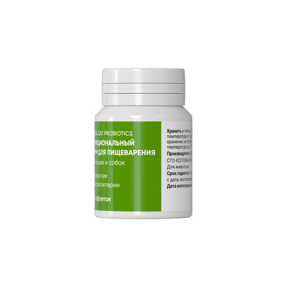 Harly Dog &amp; Cat Probiotics пробиотик для кошек и собак всех пород и возрастов - 20 таблеток