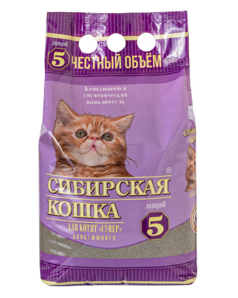 Сибирская Кошка &quot;Супер&quot; для котят комкующийся наполнитель для кошачьего туалета - 5 л