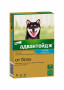 Адвантейдж капли на холку от блох для собак весом от 4 до 10 кг - 4 пипетки