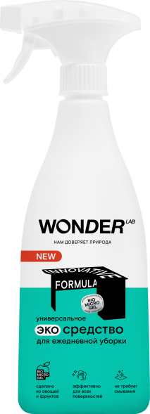 WONDER LAB универсальное экосредство для ежедневной уборки - 550 мл