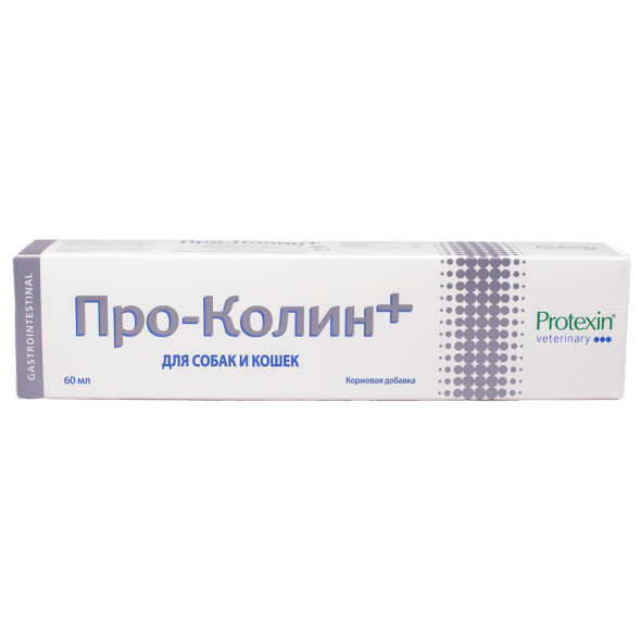 Проколин для лечения диареи и пищевых расстройств у собак и кошек - 60 мл