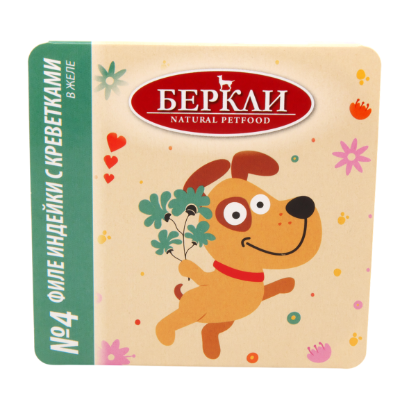 Беркли №4 влажный дополнительный корм для собак всех пород и возрастов, филе индейки с креветками в желе, в ламистерах - 100 г