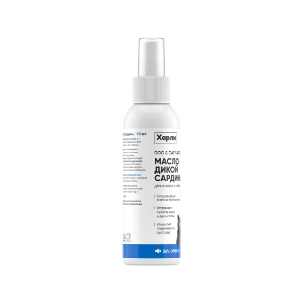 Harly Dog &amp; Cat Sardine Oil масло дикой сардины для кошек и собак всех пород и возрастов - 150 мл