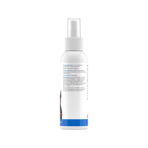 Harly Dog &amp; Cat Sardine Oil масло дикой сардины для кошек и собак всех пород и возрастов - 150 мл