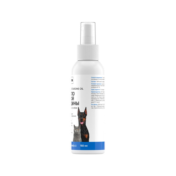 Harly Dog &amp; Cat Sardine Oil масло дикой сардины для кошек и собак всех пород и возрастов - 150 мл