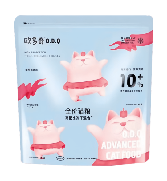 ODQ Kitten &amp; Cat 10% мяса сухой корм с мясным напылением для кошек, с курицей и говядиной - 6 кг
