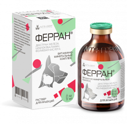 Ферран - 50 мл 